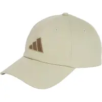 Adidas Casquette de sport kaki / vert pastel