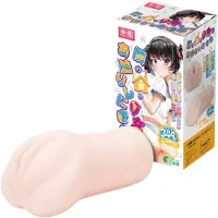 Tamashii Neighbor Girl - masturbateur vagin hentai (couleur chair)