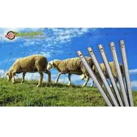 Aquagart 150 ancrages de clôture profil en W, ancrages de sol pour clôture de protection contre la faune sauvage, clôture forestière, clôture de pâturage, 70 cm