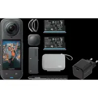 Insta360 X5 Essentials Bundle + BlueBuilt Chargeur