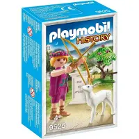 Playmobil Histoire Dieux grecs 9525 Artémis