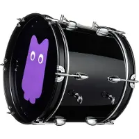 Nrg True Ultra Tambour d'encouragement 16" Black Force