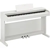 Yamaha YDP 145 Piano Numérique Blanc