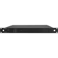Shure UA845UWB-e