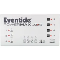 Venti Powermax V2