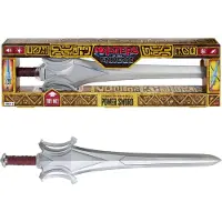 Mattel Powers Of Grayskull Épée Sword Replica Argenté
