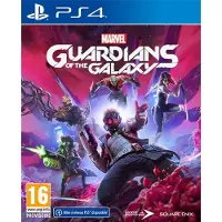 Les Gardiens de la Galaxie de Marvel