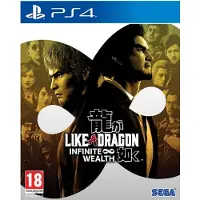 Ps4 Like A Dragon Infinite Wealth Doré PAL