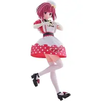 Bandai - Premium Figurka 18cm Kana Arima z Oshi no Ko
