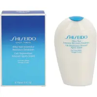 Shiseido After Sun Intensive Recovery Emulsion 150ml I Protector Blanc,Bleu Homme