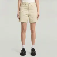 G-Star Short Judee Clean Edge - Blanc - Femmes