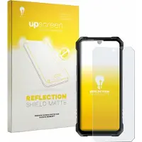 Upscreen Reflection Shield Protection Mat