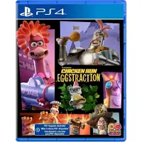 Ps4 Chicken Run: Eggstraction Multicolore PAL