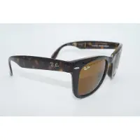 Ray-Ban Wayfarer Folding Classic RB4105 710 Taille : 50