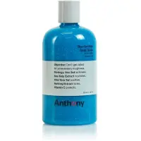 Ginza.se Blue Sea Kelp-blue Body Scrub Clair