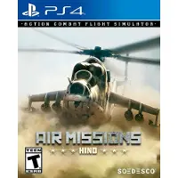 Air Missions : Hind Standard Allemand, Anglais, Chinois simplifié, Français, Japonais, Portugais, Russe PS4