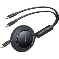 Baseus Câble enroulable Free2Pull Mini 100W 3W1 Usb-C - 2Xusb-C 1,2 m - Noir