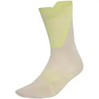 Adidas Chaussettes de sport beige / jaune citron