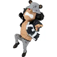 Banpresto One Piece - Figurine Bartholomew Kuma Mega World Collectable -