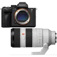 Sony Alpha 7R VI + FE 70-200mm F/2.8 GM OSS II