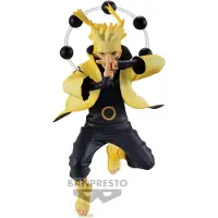 Banpresto Naruto Shippuden Naruto Uzumaki Vibration Stars Figure 14 Cm Jaune