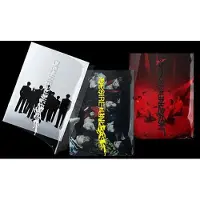 Born In France Desire : Unleash South Korean Edition