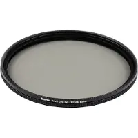 Hama Pol-Filter Profi Line, cir., 77 mm Wide, Nano, multi-coated: 16 Schichten (00077108)