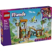 LEGO L'habitat et le centre de soins des koalas