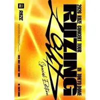 Import 2026 Riize Concert Tour Riizing Loud Special Edition In Tokyo Dome Blu-ray
