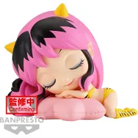Banpresto Q Posket Urusei Yatsura Figurine Lum Dormant Anime.ver Verb 8 Cm