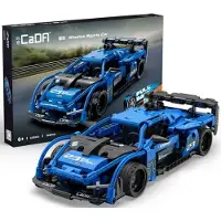 Cada Shadow Sports Car blocks C52023W 27376