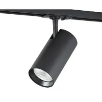 LINDBY Spots , Linaro, dimmable, Noir, Salon / séjour, Aluminium, Moderne