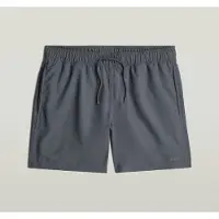 G-Star Short de bain Dirik Solid - Gris - Hommes