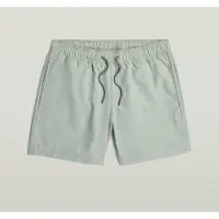 G-Star Short De Bain Dirik Solid - Vert - Hommes