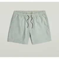 G-Star Short De Bain Dirik Solid - Vert - Hommes