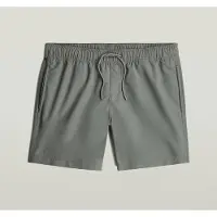 G-Star Short de bain Dirik Solid - Gris - Hommes