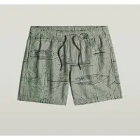 G-Star Dirik Swimming Shorts Vert L Homme