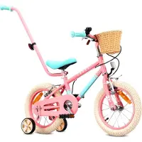Sun baby Vélo pour fille Vélo enfant pour fille 14 pouces 7,49 kg Vélo avec poignée de poussée, roues stabilisatrices, panier, sonnette et freins V-Brake LOVEL rose