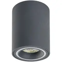 Rabalux 71161 Montage encastré et en saillie, gris aluminium