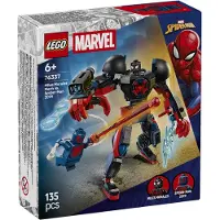 LEGO 76337 Miles Morales Contre Spider Man