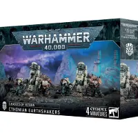 Games Workshop Cthonic Tremblers (Matières plastiques)
