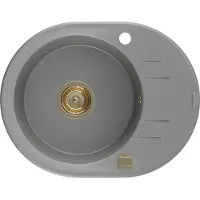 Mexen Kevin granite évier 1 avec égouttoir 586x458 mm, gris, + siphon doré (6517581005-71-G)