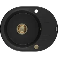 Mexen Kevin granite évier 1 avec égouttoir 586x458 mm, noir, + siphon doré (6517581005-77-G)