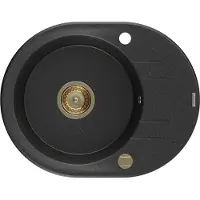 Mexen Kevin Évier en granit 1 cuve avec égouttoir 586 x 458 mm, Métal noir/argent, siphon Gold - 6517581005-73-G