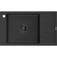 Mexen Elias 1 bac en granit avec égouttoir 795 x 480 mm, Noir/Métal argenté, siphon Noir - 6511791005-73-B