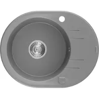 Mexen Kevin granite évier 1 avec égouttoir 586x458 mm, gris, siphon chromé (6517581005-71)