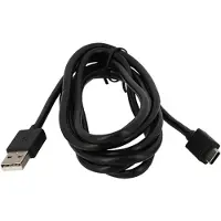Bosch Bike Câble USB 2.0 type A vers type C 2 m
