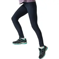 Regatta Pantalon de randonnée femme Pentre Stretch
