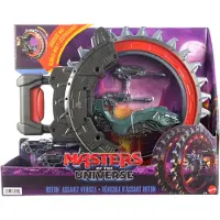 Masters of the Universe Figure First Ones Vehicle