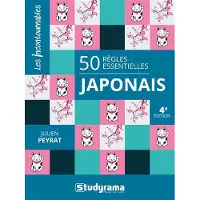 Studyrama Eds 50 Règles essentielles Japonais